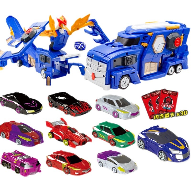Alliance Truck God Tianhuang Giant Beast Cute Card Magic Showdown Explosive Dragon Chariot Transformation Children's Boy Toy