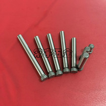 T-shaped ejector pin 3 4 B-shaped ejector pin LPS LPSH ejector pin Rod mold accessories T-shaped floating pin