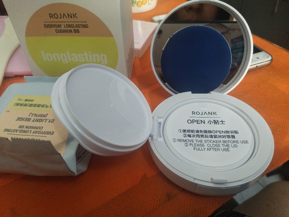 茹妆每日恒久气垫bb霜怎么样？效果如何多少钱啊，使用一周后效果,第5张