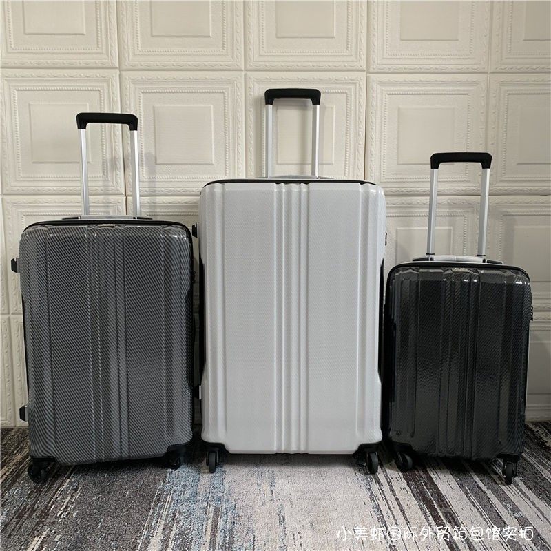 Ultra light 1 9 kg Japanese anti-scraping carbon fiber pull-lever case hinommoto universal wheel suitcase suitcase