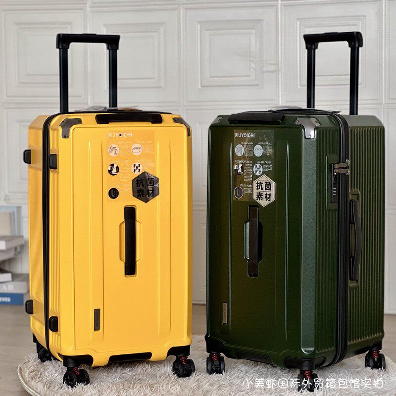 Japanese motion version square zipped suitcase Wear Resistant Shock Absorbing Brake Wheel Pull Lever Case Large Capacity Password Suitcase 