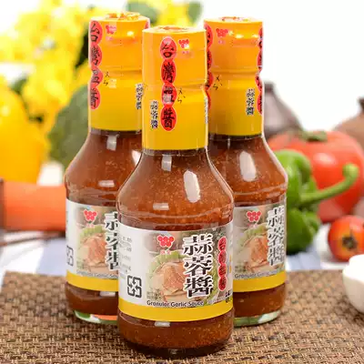 Taiwan imported sauce flavor whole garlic sauce 200g dipping sauce seasoning kitchen garlic white meat barbecue bottle