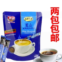 Taiwan imported Guangji Blue Mountain Flavor Carbon Burned Blue Mountain Coffee 330g Instant Powder Three-in-One Carbon Burn
