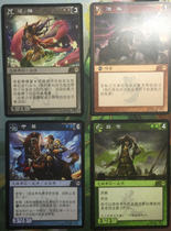 Genuine board game Three Kingdoms kill face-to-face TCG start Bao Wei Shu Wu Qun PR Diao Duel Lu Meng in the ban