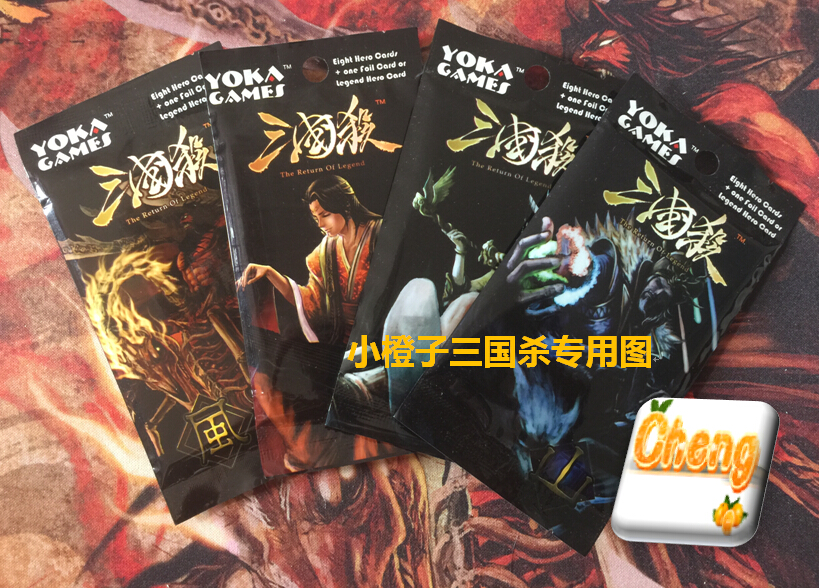 (Genuine) Three Kingdoms Kill English English Fenghuolinshan Collection Expansion Package Myth Coming Again