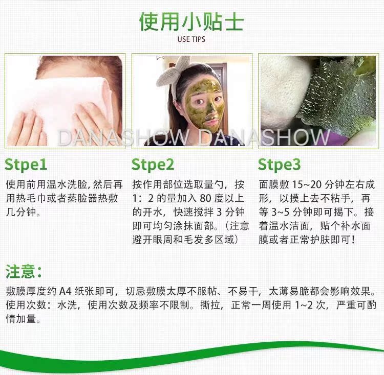 Việt Nam chính hãng Surrieo Xianyu VZA để mụn đầu đen mụn mặt nạ rách sạch lỗ chân lông thu nhỏ kiểm soát dầu mặt nạ tế bào gốc