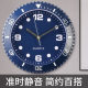 Fashionable Wall Clock, Creative Home Living Room Quartz Clock, Nordic Retro Silent Wall Clock for Bedroom, In-Stock Premium Product