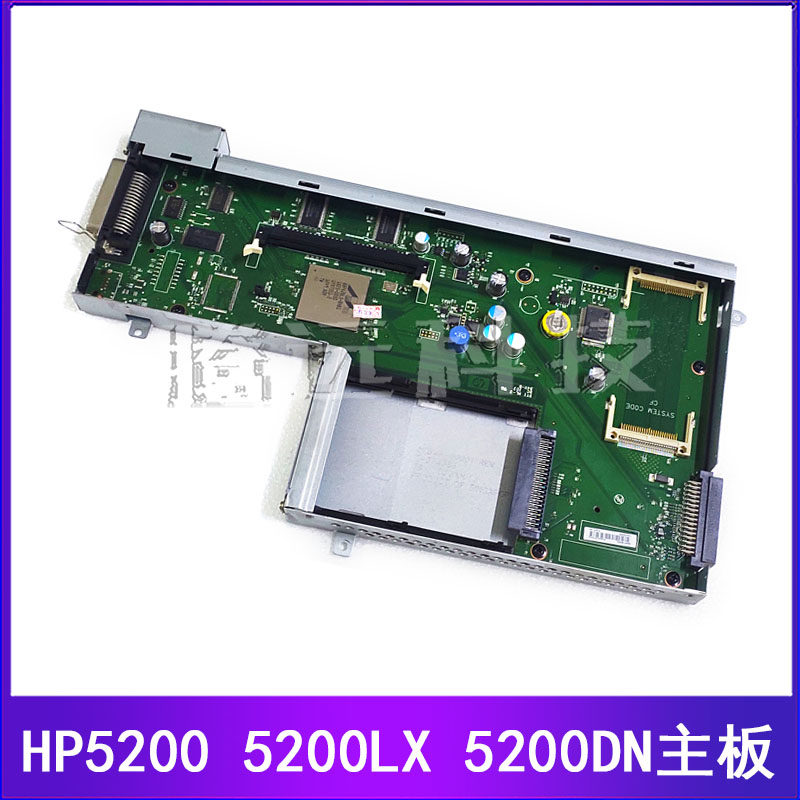 HP HP5200L HP5200LX HP5200N HP5200DTN HP5200 motherboard printing interface board