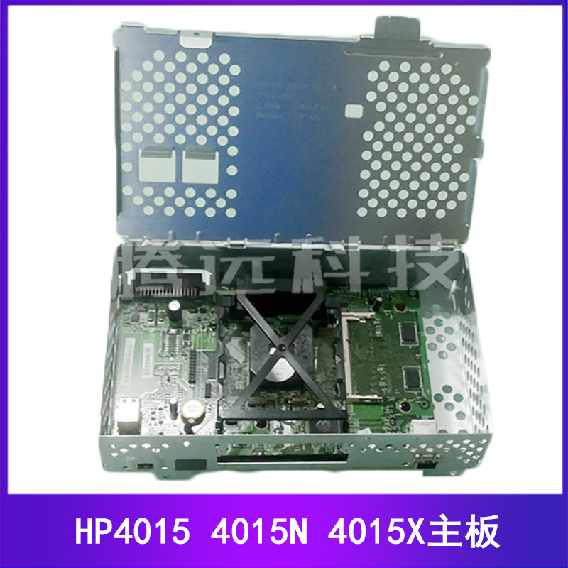 Special price original installation HP HP4015 4015N 4015X 4015X motherboard interface board print machine motherboard interface board