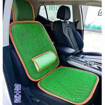 Car universal monolithic steel wire plastic summer cool pad big car cushion Computer cushion breathable spring seat cushion