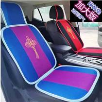 General Motors plastic wire mesh cushion ventilated and breathable van passenger van seat cushion single piece summer cool cushion bamboo
