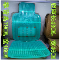 Car plastic monolithic seat cushion summer general office cool pad Bread truck breathable cool pad Press new