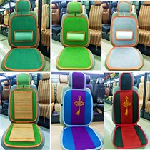 Summer car cool pad steel wire green mesh plastic cushion Van big car ventilation seat cushion universal monolithic