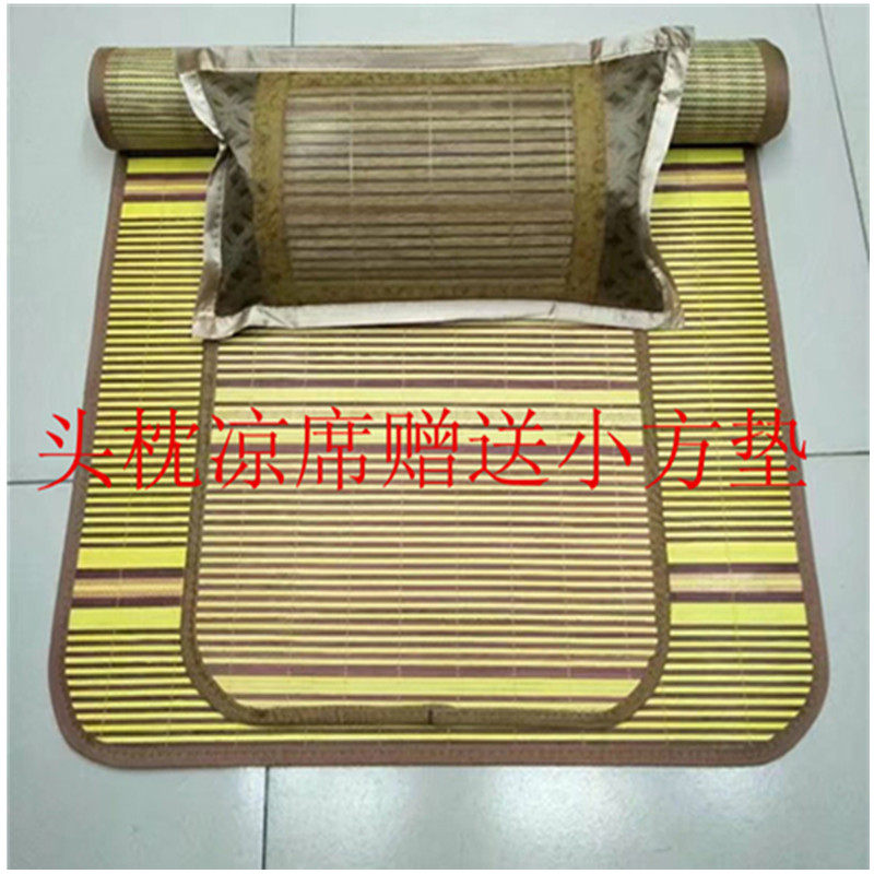 The truck bedroom cool seat is suitable for Dongfeng Oman liberation J6 Oman car for 50 60 70 80 summer bamboo cooling pad