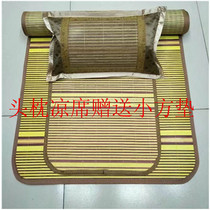 Truck sleeper mat suitable for Dongfeng Auman Liberation J6 Auman car with 50 60 70 80 summer bamboo mat