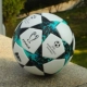 World Cup Football Stars Russia United Cup PU Champions League Premier League Children Số 45 Dính Da Đỏ Chung kết
