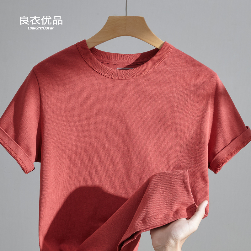 Dark Red Heavyweight 400g Xinjiang Pure Cotton Short-Sleeved T-Shirt for Men, Summer Retro Khaki Solid Color Crew Neck Base Shirt