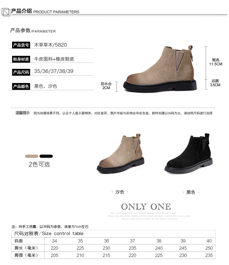 Bottes mi-saison femme      en Caoutchouc - Ref 3249964 Image 7