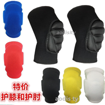 Volleyball Football Kneecap Thickened Elbows Goalkeeper Goalkeeper Goalkeeper Sponge Kneecap Basketball Dance Sports Protective Gear