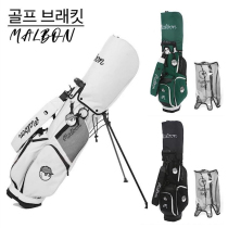 MALBON韩国高尔夫球支架包防水布超轻型便携式标准球童包golf bag