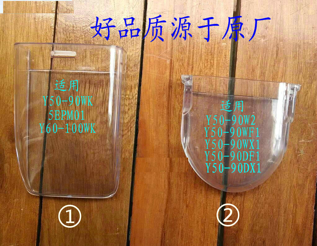 Lobeadi Pan Catchment Box Stagnant Water Box 90wg 90wk 90wj 5epm01 5epm01 90w2 Box New