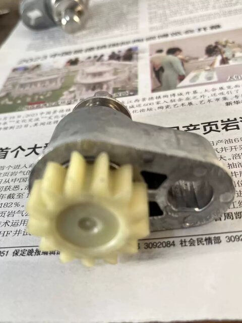 Konka Chef Machine/First Generation/Sohef, Diamond Chef/Aead, Shengdao Repair Parts Planetary Gear Assembly