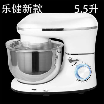 Lejian Chef Machine Lj-8606 Metal Egg Beater and Dough Hook Mixing Paddle K-Paddle