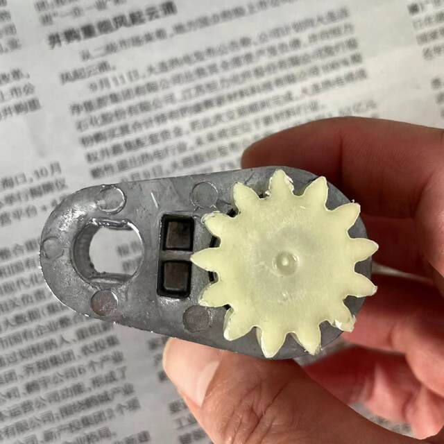 Konka Chef Machine Km-993/903 Repair Parts Planetary Gear Assembly