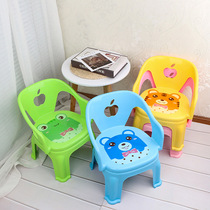 Childrens plastic back chair cartoon cute toddler table and chair stool baby learning to sit on chair outdoor thickened small bench