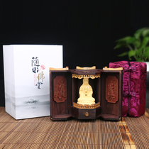 Red sandalwood mini portable six-direction Buddhist niche offering table to Bodhisattva small Buddha hall
