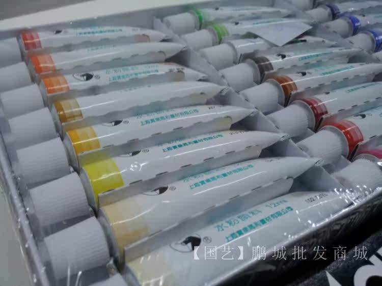 Краски детские 正品马利牌水粉颜料套装 水粉画颜料24色36色18色珠宝设计上色 Marley