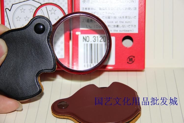 Japan imports I L K 3120 magnifier round magnifier magnifies 3 5 times portable reading mirror