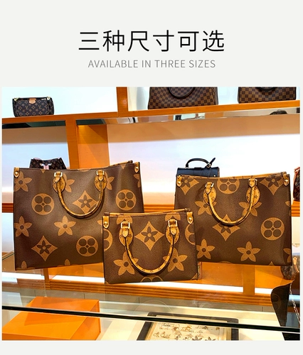 Японские туфли, сапоги, упаковка, шоппер, сумка, 2023