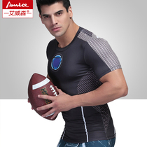 Superhero Captain America camouflage military training tights Mens sports fitness short sleeve high stretch quick-drying T-shirt