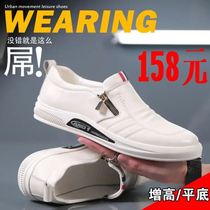 Mulang wolf teng Yingfan mens shoes super soft 2020 summer new all-leather one-pedal Schrodde