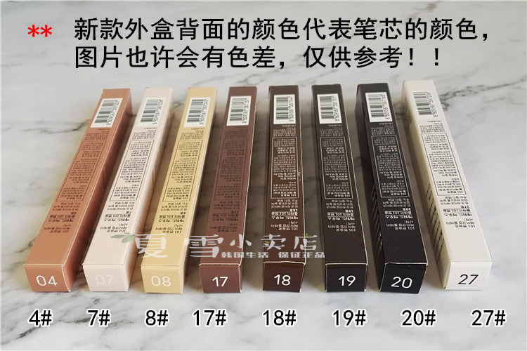 Hàn Quốc Etude House Eyeliner 101 Bút trang điểm Sửa chữa phòng ngủ Silkworm Idi House Universal Eyeliner Pencil Mới - Bút kẻ mắt chì kẻ mắt karadium
