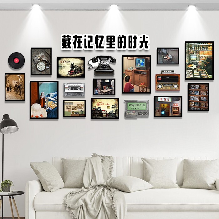 7080S Nostalgic Creative Photo Frame Photo Wall Hotel Restaurant Decoration Painting Youth Bar Cafe Decoration Painting