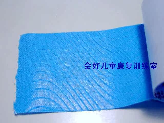 Protection sport - Ref 584808 Image 5