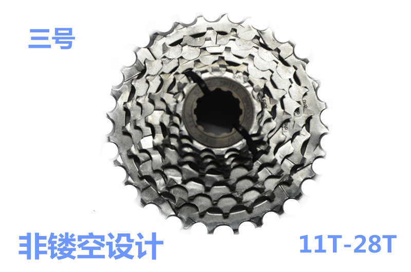 Pignon de vélo - Ref 2365600 Image 12