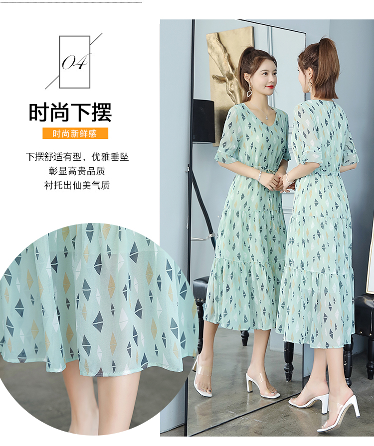 Đầm voan cổ chữ V dài vừa phải 2019 xuân hè thu đông nổi tiếng của phụ nữ - Váy eo cao váy chiết eo cao	