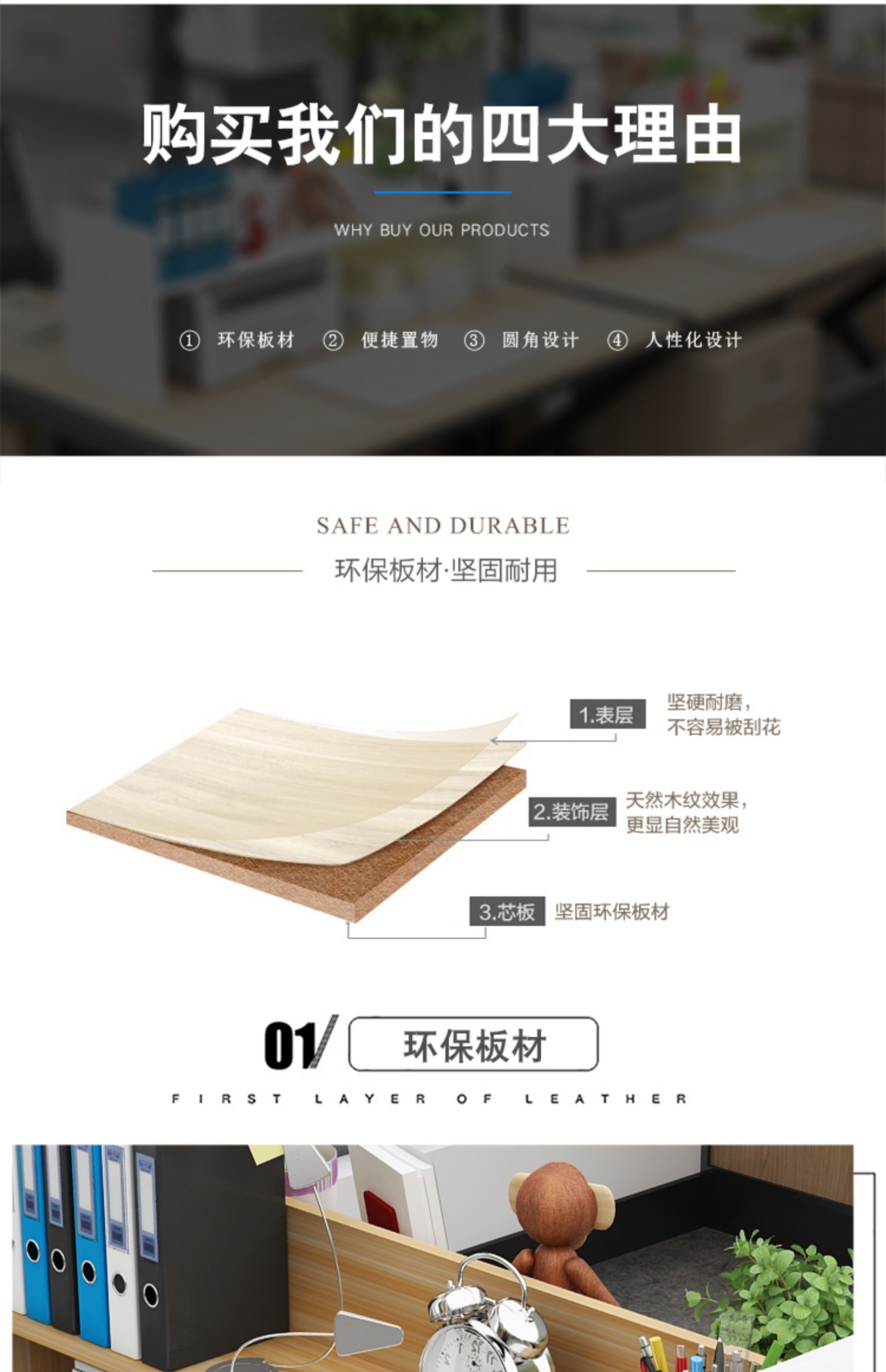 Bàn đơn giản kệ sách nhỏ học sinh phòng ngủ kệ sách văn phòng máy tính để bàn kệ đa chức năng - Kệ kệ sách treo tường giá rẻ