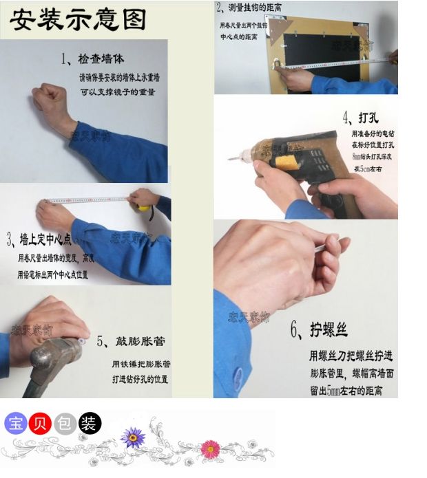 Gương trang điểm gương toàn thân gương treo tường phù hợp gương sàn châu Âu Gương treo tường gương gỗ mặc quần áo gương - Gương gương quả trám