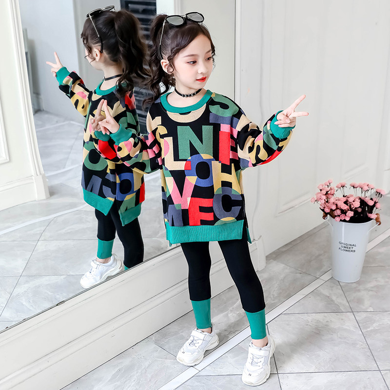 Hong Kong girl's spring and autumn suit 2021 new foreign velvet gushed outside wearing a sweaty girl fashion girl two sets