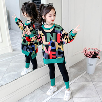 Hong Kong girls spring and autumn suit 2021 new foreign style plus velvet outside wear vests for children's fashion girls two-piece set
