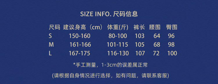 春季2023新款宽松显瘦直筒阔腿裤杏色高腰条纹垂感休闲裤女裤子潮详情4