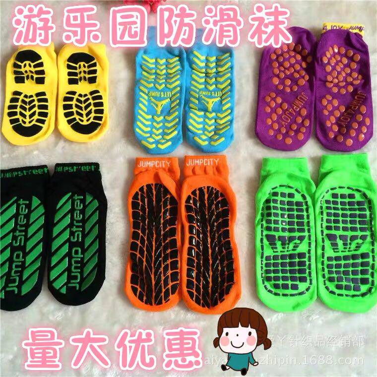 Trampoline Socks Children Adults Yoga Floor Socks Silicone Home Socks Non-slip Early Education Centre Amusement Park