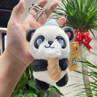 Багет желтый