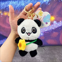 Брелок Панда желтый