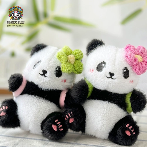 Подвеска, фигурка, кукла, креативный плюшевый брелок, сувенир для школьников, панда, плюшевая, подарок на день рождения