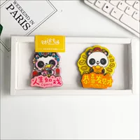 Коробка